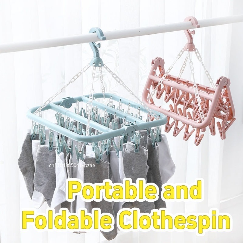 32 Clips Folding Clothes Dryer - Sock Organizer Tray 评论和价格