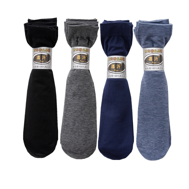 Breathable Long Socks Bamboo F - Silk Sock Bamboo 评论和价格
