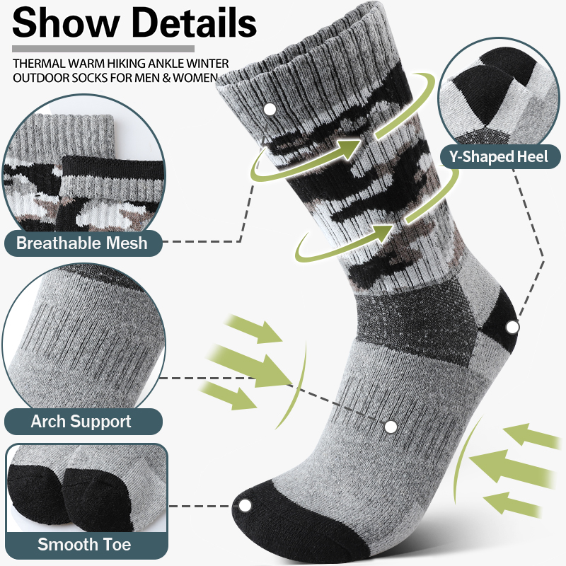 4Pairs Thick Gray Camouflage S - Wool Hiking Sock 评论和价格