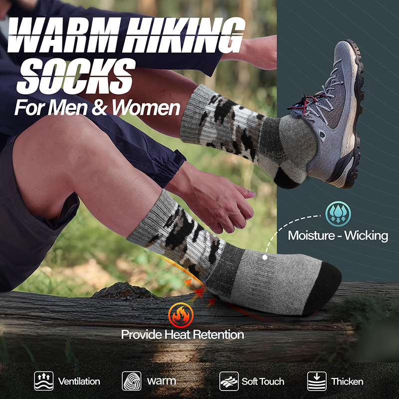4Pairs Thick Gray Camouflage S - Wool Hiking Sock 评论和价格
